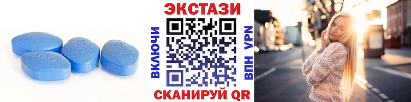 KRAKEN ONION Ульяновск Ecstasy MDMA