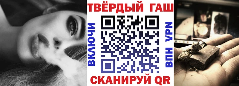 Гашиш индика сатива кракен Ульяновск цены наркотик