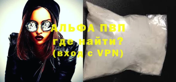 винт Аркадак