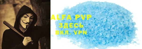 гидропоника Армянск