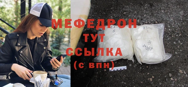 винт Аркадак