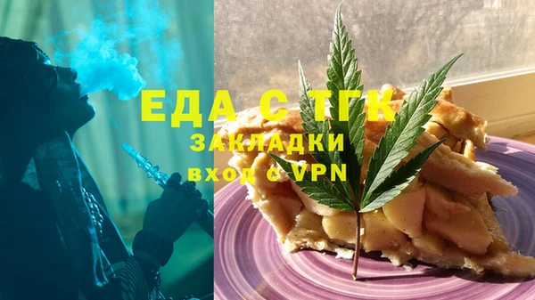 винт Аркадак