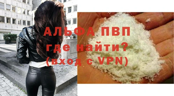 винт Аркадак