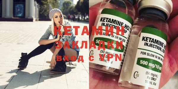 гидропоника Армянск