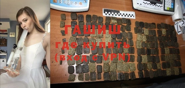 винт Аркадак