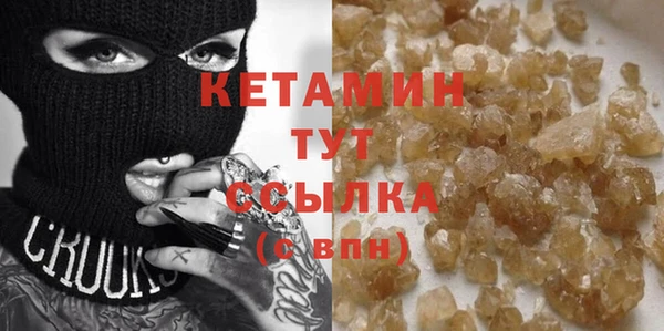 гидропоника Армянск