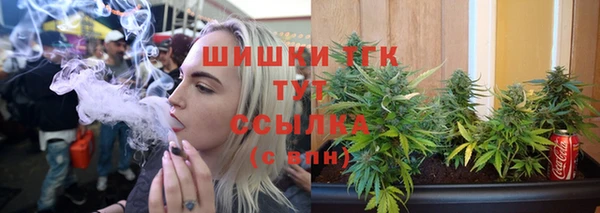 гидропоника Армянск
