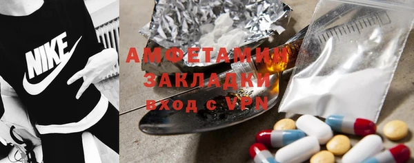 гидропоника Армянск