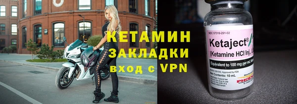 гидропоника Армянск