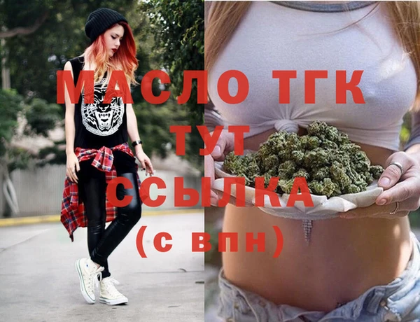 гидропоника Армянск