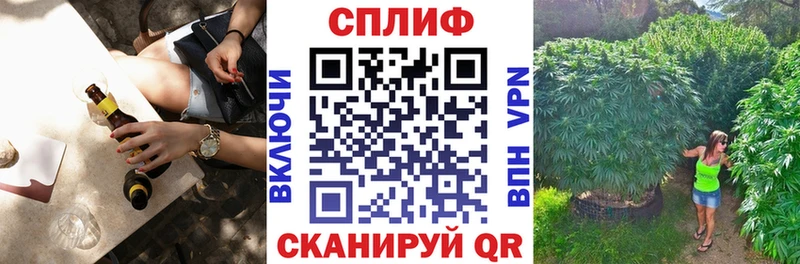 МАРИХУАНА индика  как найти закладки  Ульяновск 